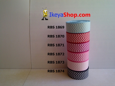 Pita RBS 1869 1874  large2